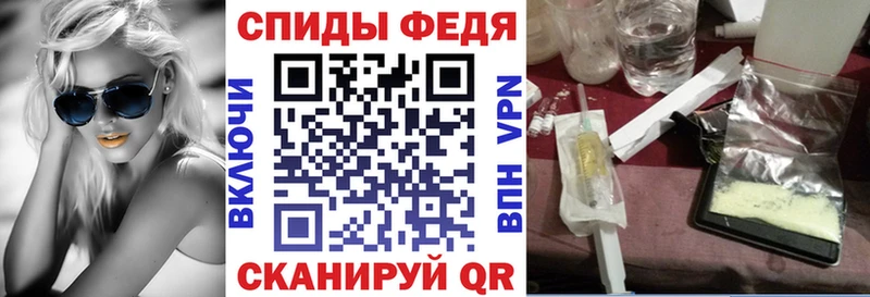 АМФ Розовый  Мытищи 