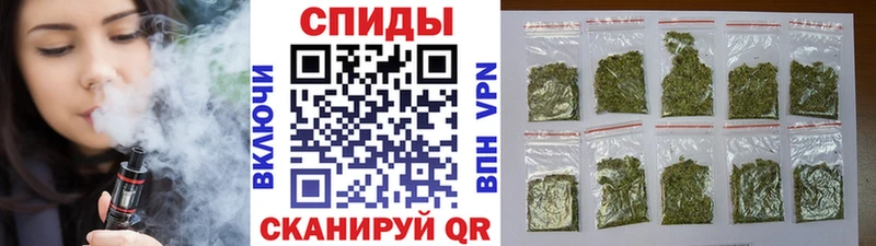 Бутират вода  Мытищи 