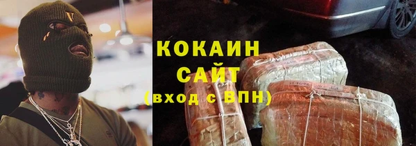 не бодяженный Арсеньев
