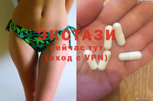 кокаин Аркадак