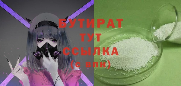 не бодяженный Арсеньев