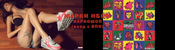 не бодяженный Арсеньев