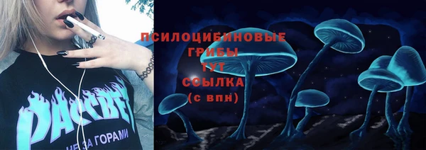 кокаин Аркадак