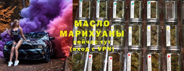 не бодяженный Арсеньев