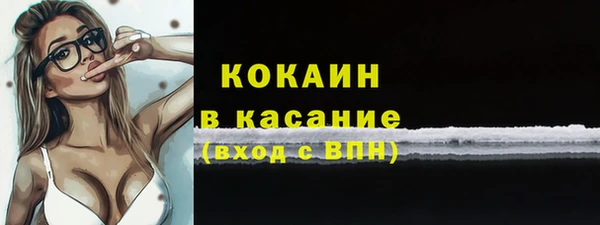 гидропоника Козельск