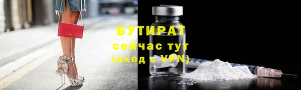кокаин Аркадак