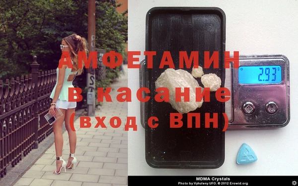 не бодяженный Арсеньев