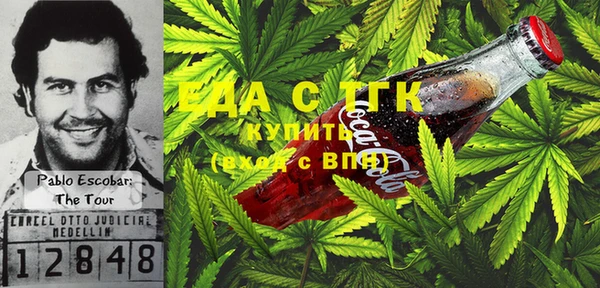 MDMA Козловка