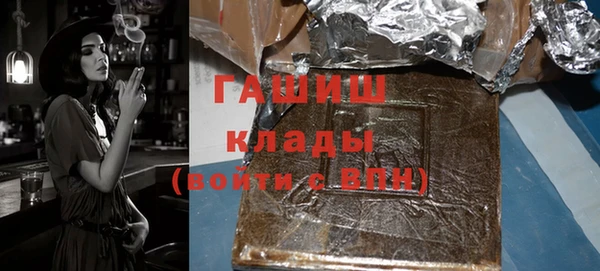 каннабис Кодинск