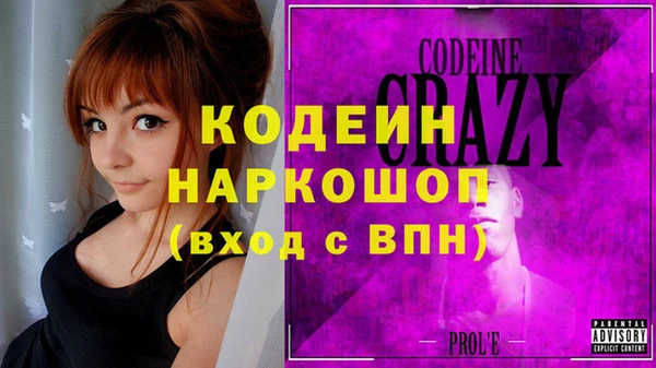 каннабис Кодинск