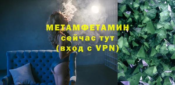не бодяженный Арсеньев