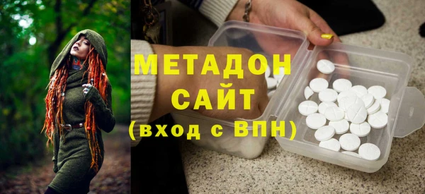 не бодяженный Арсеньев
