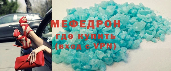 не бодяженный Арсеньев