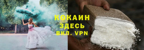 не бодяженный Арсеньев