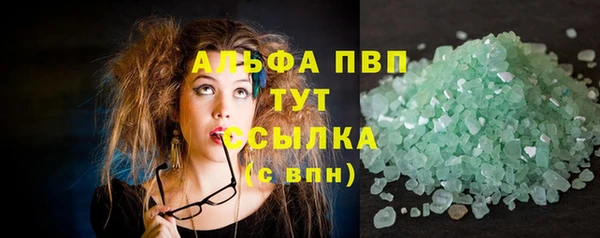 гидропоника Козельск