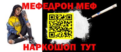 ГАЛЛЮЦИНОГЕННЫЕ ГРИБЫ Заводоуковск