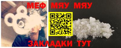 дмт Жуковский
