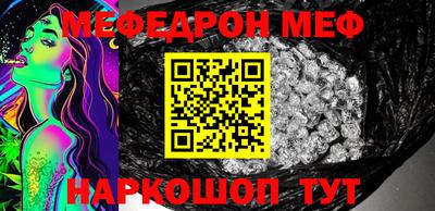 дмт Жуковский