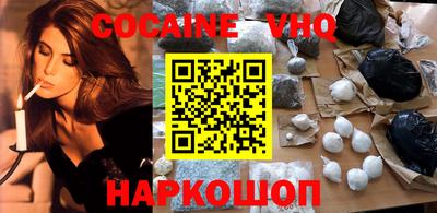 ГАЛЛЮЦИНОГЕННЫЕ ГРИБЫ Заводоуковск