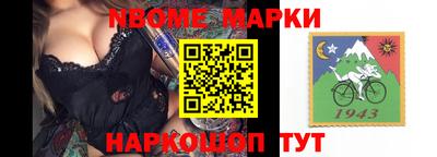 ГАЛЛЮЦИНОГЕННЫЕ ГРИБЫ Заводоуковск