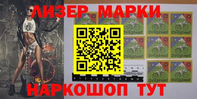 дмт Жуковский