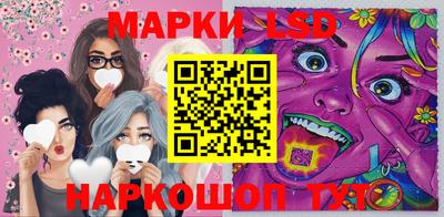 дмт Жуковский