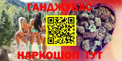 ГАЛЛЮЦИНОГЕННЫЕ ГРИБЫ Заводоуковск
