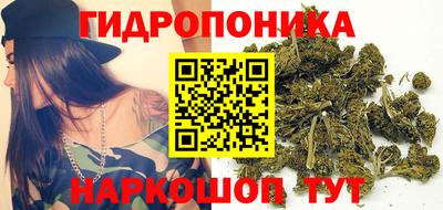 ALPHA-PVP Заволжье