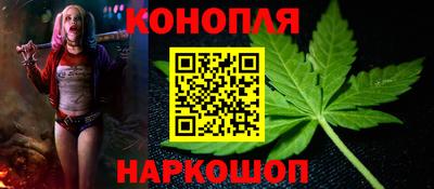 ALPHA-PVP Заволжье