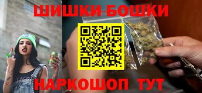 ГАЛЛЮЦИНОГЕННЫЕ ГРИБЫ Заводоуковск