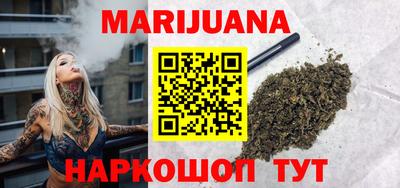 ALPHA-PVP Заволжье
