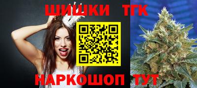ГАЛЛЮЦИНОГЕННЫЕ ГРИБЫ Заводоуковск