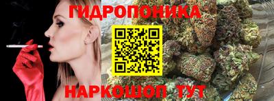 ALPHA-PVP Заволжье
