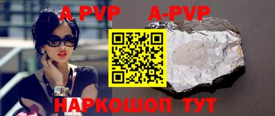 дмт Жуковский