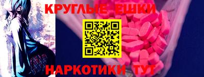 дмт Жуковский