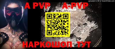 дмт Жуковский