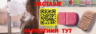 дмт Жуковский