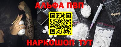 дмт Жуковский