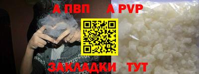 ГАЛЛЮЦИНОГЕННЫЕ ГРИБЫ Заводоуковск