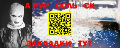 дмт Жуковский