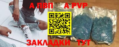 дмт Жуковский