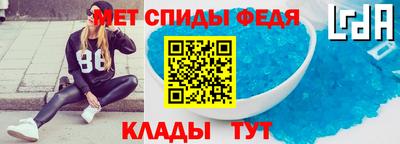 ГАЛЛЮЦИНОГЕННЫЕ ГРИБЫ Заводоуковск