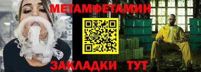 дмт Жуковский