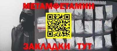 дмт Жуковский