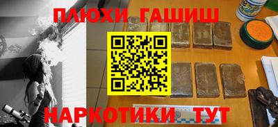 дмт Жуковский