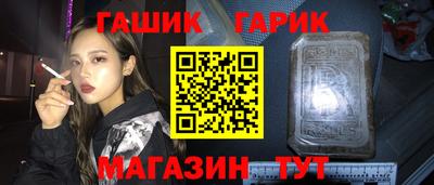 дмт Жуковский