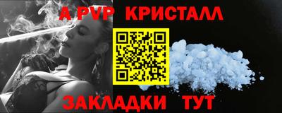 СК Чебоксары