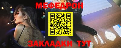 ALPHA-PVP Заволжье