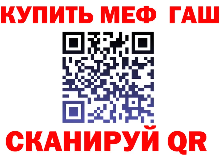 АМФ Premium сайт площадка omg Мытищи