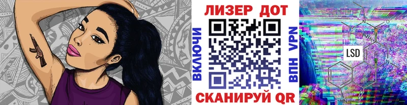 Марки N-bome 1500мкг  blacksprut ONION  Мытищи  цена  